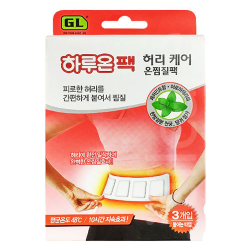 지엘 하루온팩 허리 케어 온찜질팩 3개입