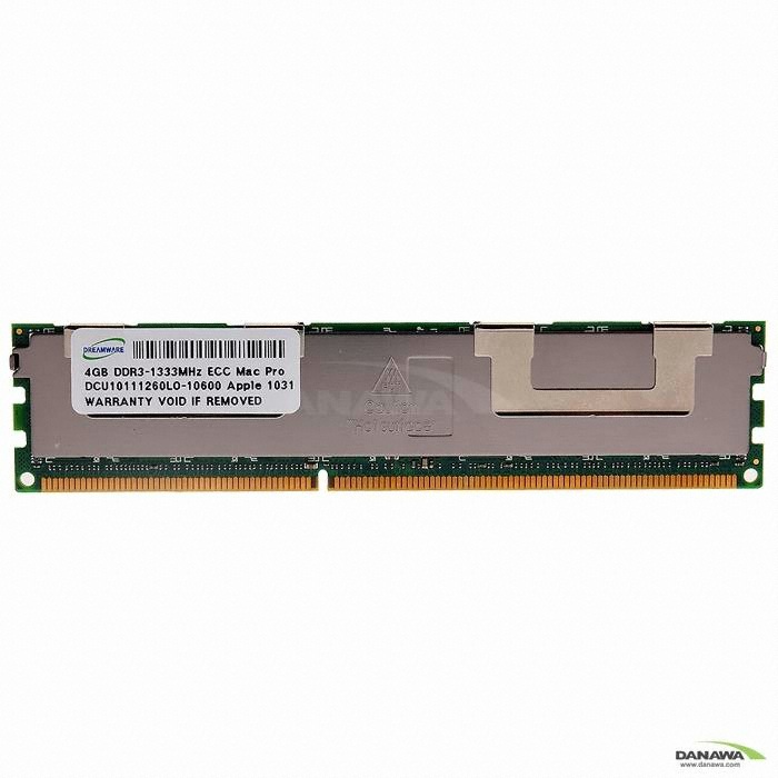 Dreamware DDR3-1333 ECC Mac Pro