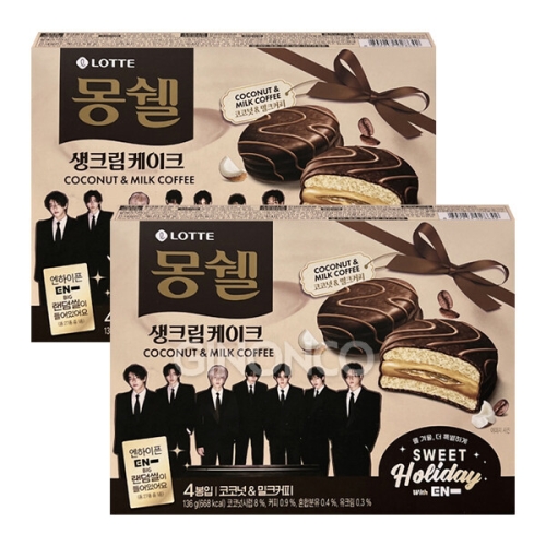 롯데제과 몽쉘 코코넛 앤 밀크커피 136g (2개)