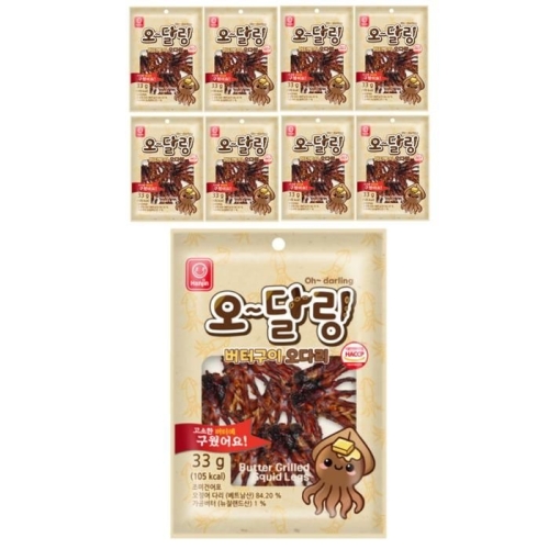 한진식품 오달링 버터구이 오다리 33g (9개)_이미지