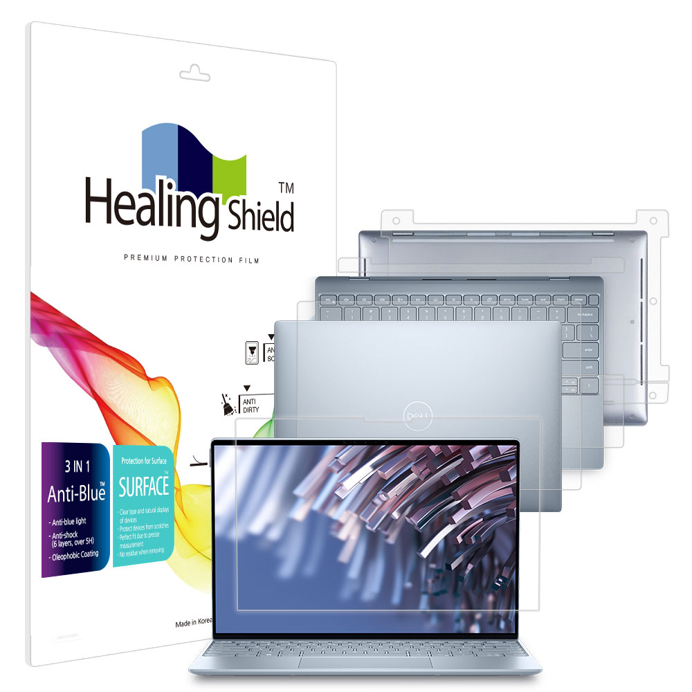 폰트리 힐링쉴드 델 XPS 13 9315 논터치 블루라이트차단 (액정보호필름 + 외부보호필름 3종 세트)_이미지