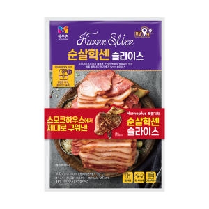 주부9단 순살 학센 슬라이스 500G