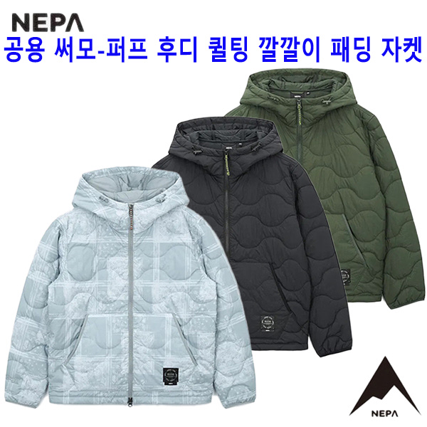 써모 퍼프 후디 깔깔이 퀼팅 패딩자켓 7KE0963