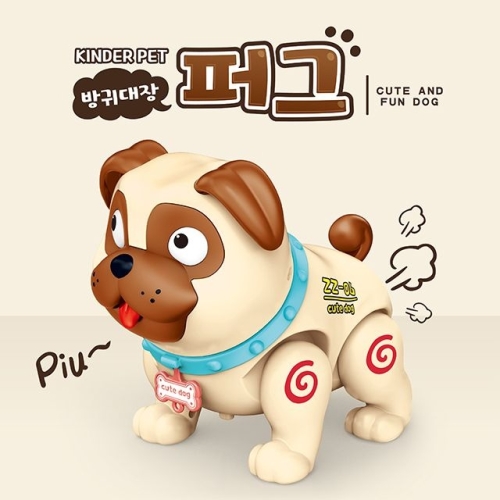 케이앤제이 킨더펫 방귀대장 퍼그_이미지