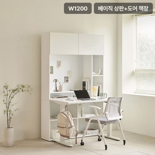 삼익가구 업핏 도어 책장 A타입 모션 스탠딩 책상