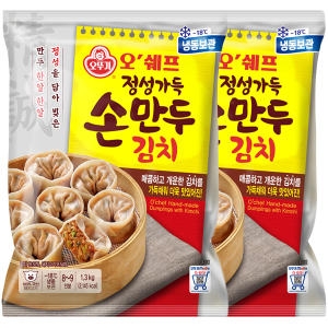 오뚜기 오쉐프 정성가득 김치손만두 1.3kg (2개)