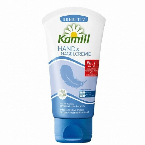 카밀 센시티브 핸드 앤 네일크림 75ml (3개)_이미지