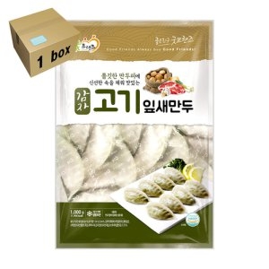 굿프랜즈 감자 고기 잎새만두 1kg_이미지