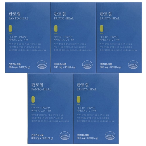 상상바이오 판토힐 30정 (5개)_이미지