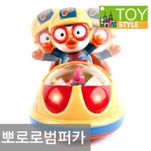 뽀로로 뽀로로 범퍼카/범버카/뽀로로_이미지