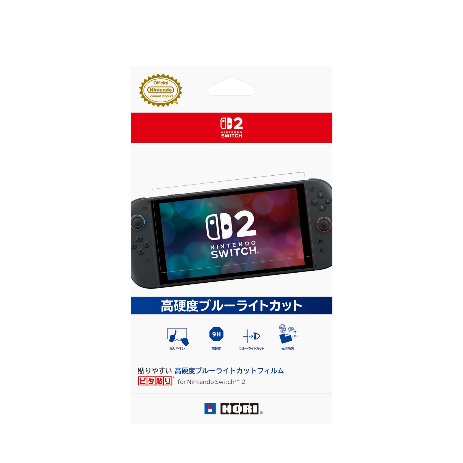 HORI 닌텐도 스위치2 붙이기 쉬운 고강도 블루라이트 차단 필름이미지입니다. 누르면 해당 게시물로 새창이동합니다.
