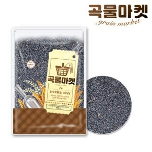 홍천철원물류센터 2024 곡물마켓 찰흑미 5kg (1개)_이미지