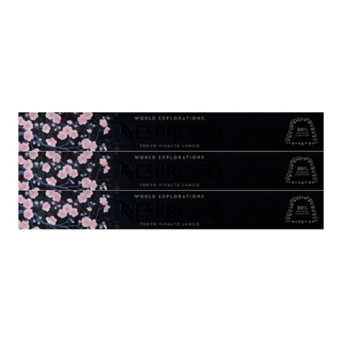 네스프레소 오리지널 월드 익스플로레이션 도쿄 룽고 10캡슐 (3팩)_이미지