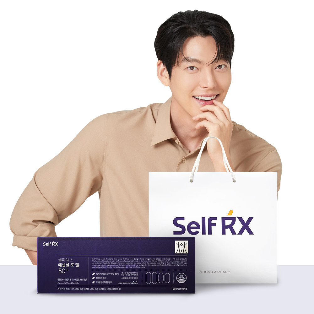 에센셜 포 맨 50+ 30포