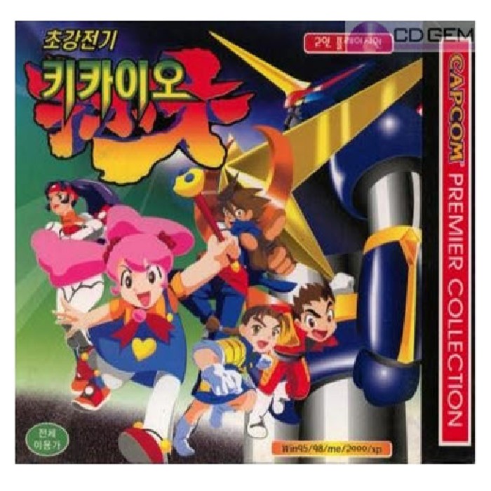 ĸ�� [������] �ʰ����� Űī�̿�