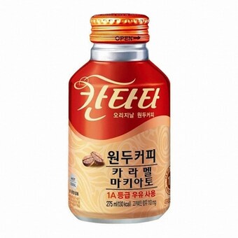 롯데푸드 칸타타 카라멜 마키아토 275ml