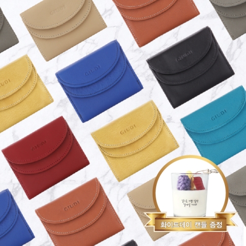 [불명] 이태리 giudi 미니지갑 화이트데이 에디션_이미지