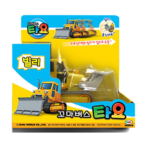 미미월드 꼬마버스 타요 빌리_이미지