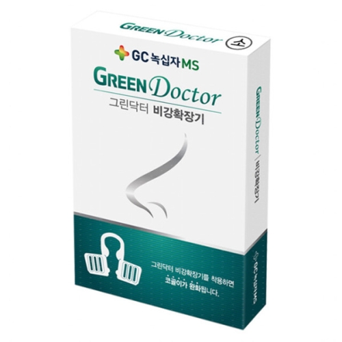 녹십자MS 그린닥터 비강확장기(소형)이미지입니다. 누르면 해당 게시물로 새창이동합니다.