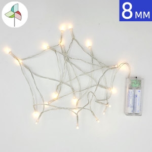 디폼블럭 8mm용 LED 10구 단색