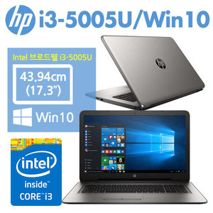HP 파빌리온 17-X037CL