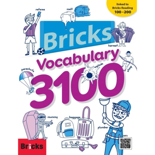 브릭스 보카 3100 Vocabulary_이미지