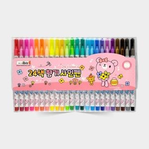 아이비스 8000 향기 사인펜