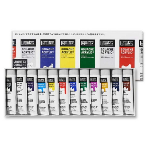아크릴 과슈 20ml