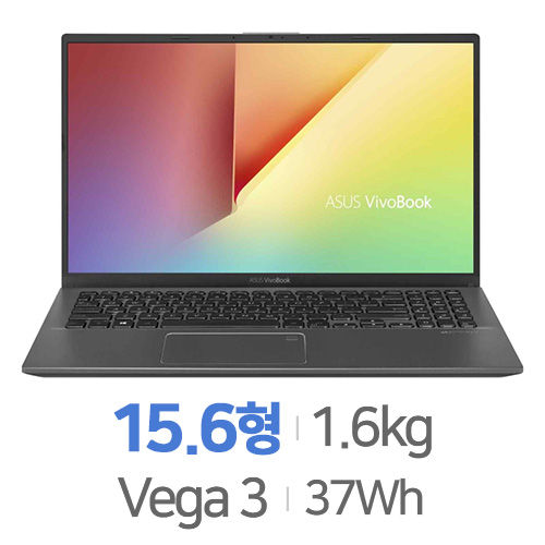 ASUS VIVOBOOK X512DA-BQ473 [SSD 128GB]