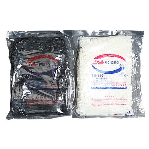 한올 케이블타이 140mm