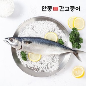 이동삼안동간고등어 안동간고등어 400g (14개)_이미지
