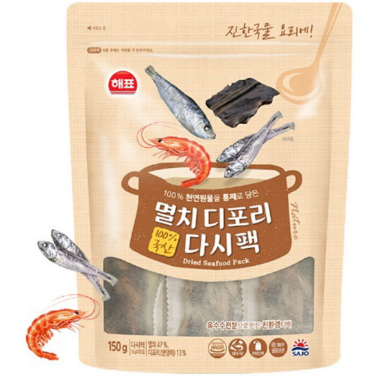 해표 멸치디포리 다시팩 150g(15gx10입)이미지입니다. 누르면 해당 게시물로 새창이동합니다.