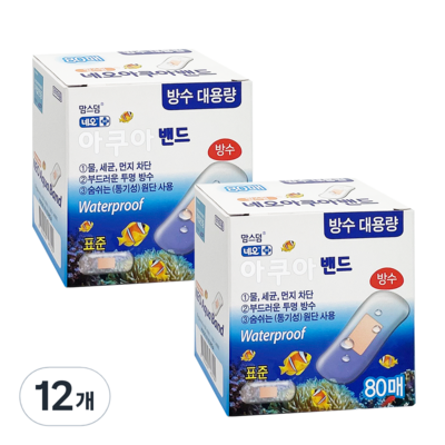 네오메디제약 맘스덤 네오 아쿠아 밴드 표준 80매 (12팩(960매))_이미지
