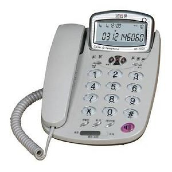 알티텔레콤 RT-1000