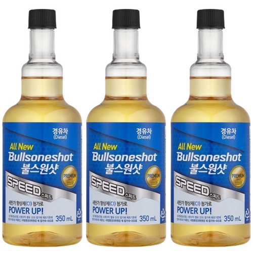 불스원샷 스피드 경유차 350ml