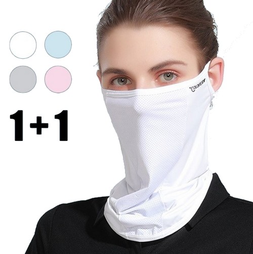 쿨가드 골프마스크 KN170 (2개)