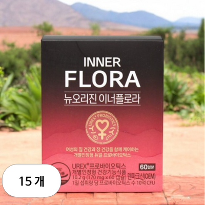 유한양행 뉴오리진 이너플로라 UREX 프로바이오틱스 170mg 60캡슐 (15개)