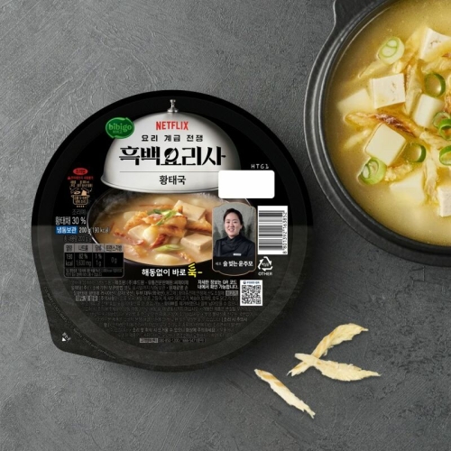 CJ제일제당 비비고 흑백요리사 술 빚는 윤주모의 황태국 200g (8개)_이미지