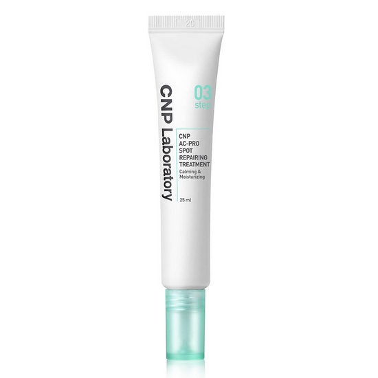 CNP차앤박 AC-PRO 스팟 리페어링 트리트먼트 25ml