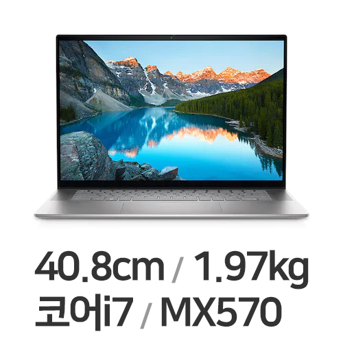 DELL 인스피론 16 5620-WH05KR 32GB램 (SSD 512GB)_이미지