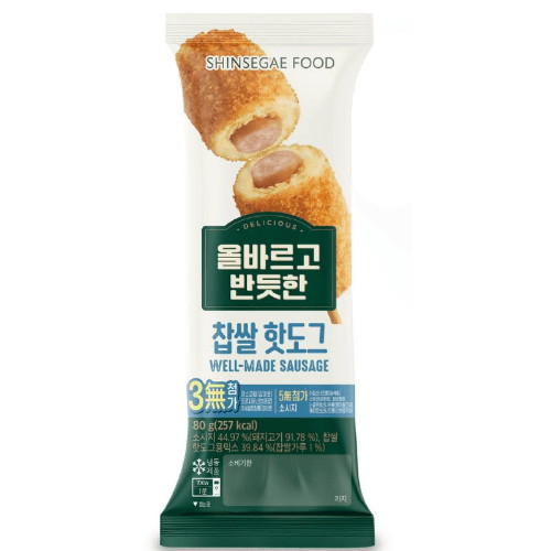 찹쌀 핫도그 80g