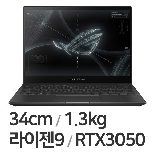 ASUS ROG Flow X13 GV301QC-K6026T (SSD 1TB)_이미지