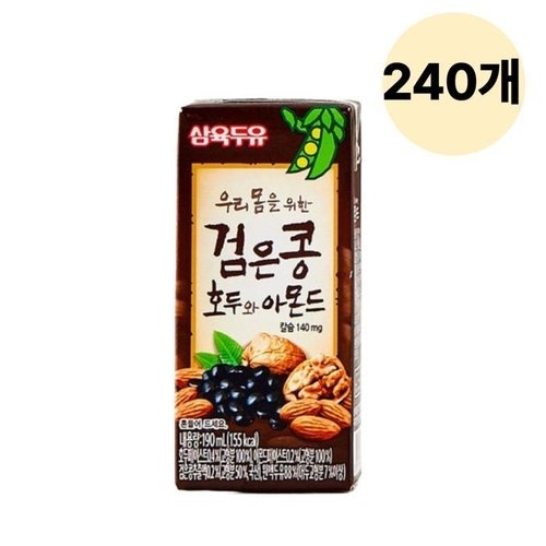 ������ǰ ������ ȣ�ο� �Ƹ�� 190ml