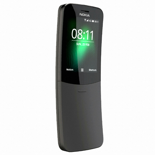 HMD글로벌 노키아 바나나폰 8110 LTE 4GB, 공기계 (가개통/중고)_이미지