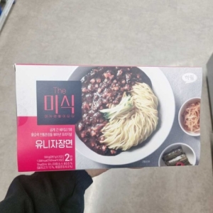 �ϸ� ���̽� ��������� 297g x 2����