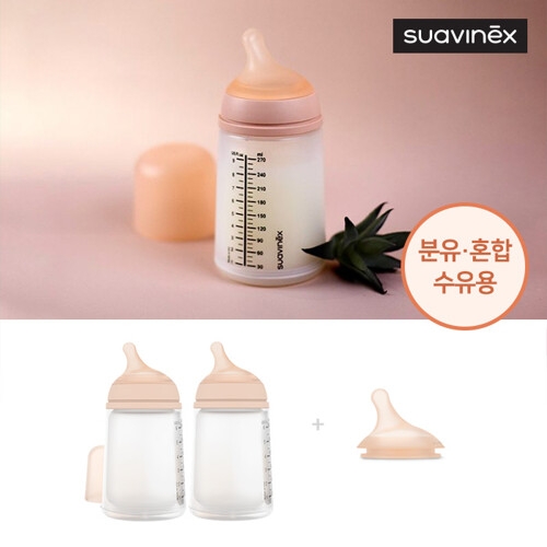 제로제로 실리콘젖병 270ml 2P + 리필젖꼭지A