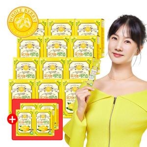 홀푸드코리아 홀베리 1일1레몬 유기농 레몬즙 20g 14포 (16개)_이미지