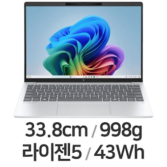 HP <b>옴니</b><b>북</b> 7 Aero 13-bg0082AU WIN11