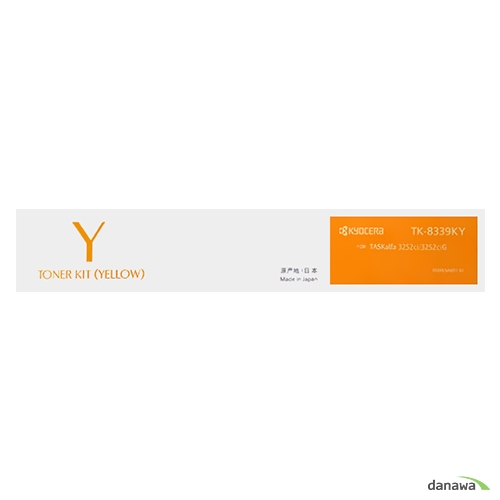 Kyocera 정품 TK-8339KY 노랑_이미지