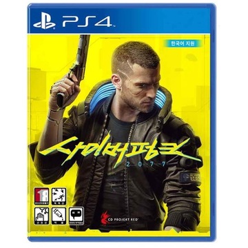 CD프로젝트레드 사이버펑크 2077 한글판 (PS4, 패키지디스크/중고)